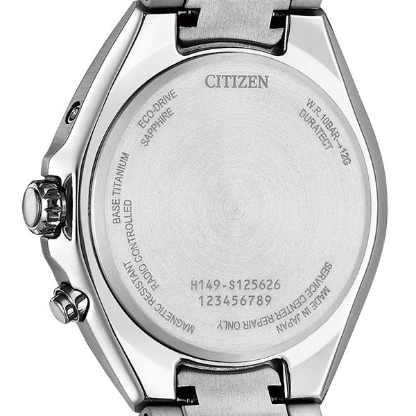 ATTESA（CITIZEN） シチズン アテッサ エコドライブ ソーラー電波 日本
