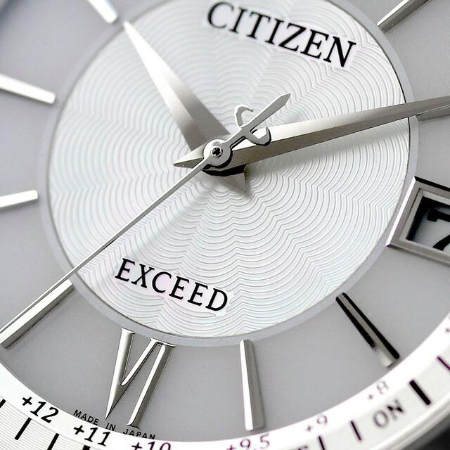 ✴美品稼働品 エクシード EXCEED エコドライブ電波時計 チタン 小型軽量 EXCEED(CITIZEN) シチズン エクシード 世界最薄 光発電エコ・ドライブ