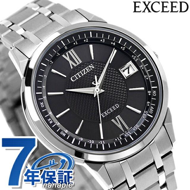 EXCEED(CITIZEN) シチズン エクシード 世界最薄 光発電エコ・ドライブ