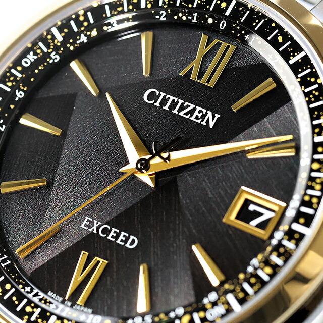 EXCEED(CITIZEN) シチズン エクシード LIGHT in BLACK Eco-Drive 50th