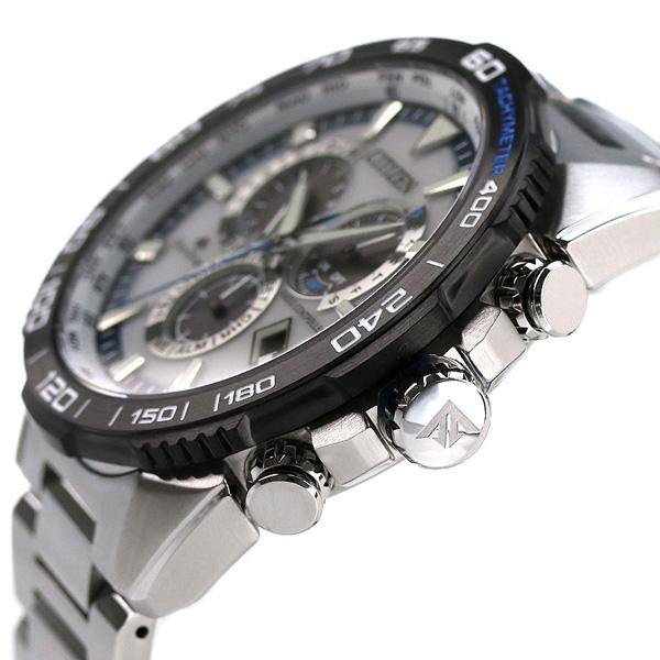 PROMASTER シチズン プロマスター ランド エコドライブ電波 電波