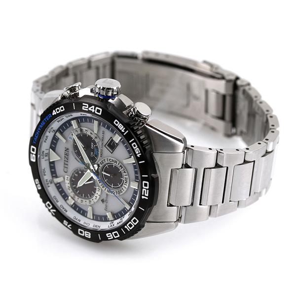 PROMASTER シチズン プロマスター ランド エコドライブ電波 電波