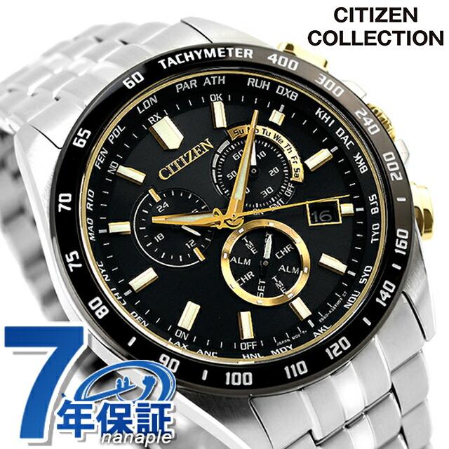 CITIZEN COLLECTION シチズン コレクション ダイレクトフライト 腕時計