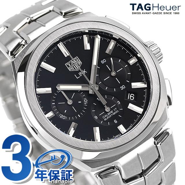 TAG HEUER LINK タグ・ホイヤー リンク 自動巻き 腕時計 クロノグラフ 