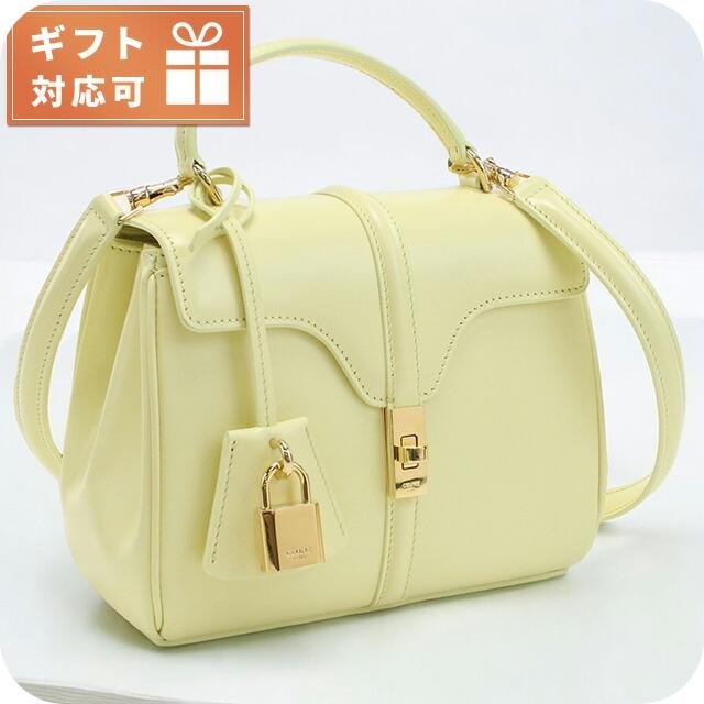 CELINE（セリーヌ） ハンドバッグ レディース ブランド レザー