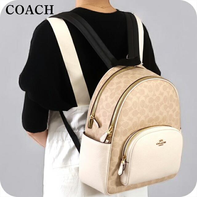 COACH（コーチ） バックパック リュック メンズ レディース CZ176