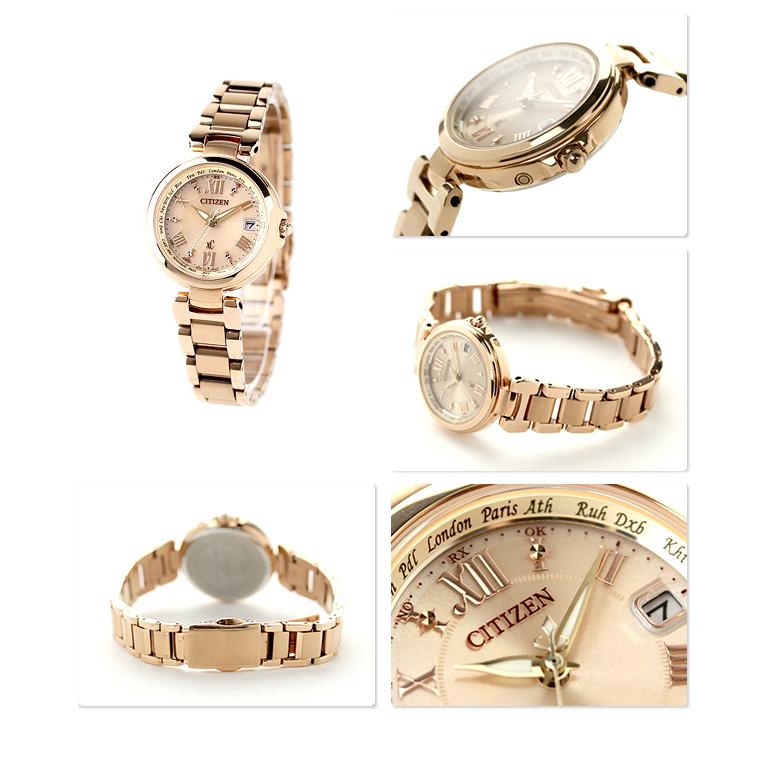 【電波ソーラー】 CITIZENシチズン クロスシーハッピーフライト XC シチズン クロスシー エコドライブ ソーラー電波 ハッピー