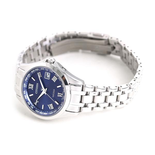シチズン　エクシード　EC1120-59L EXCEED(CITIZEN) シチズン エクシード エコドライブ電波時計