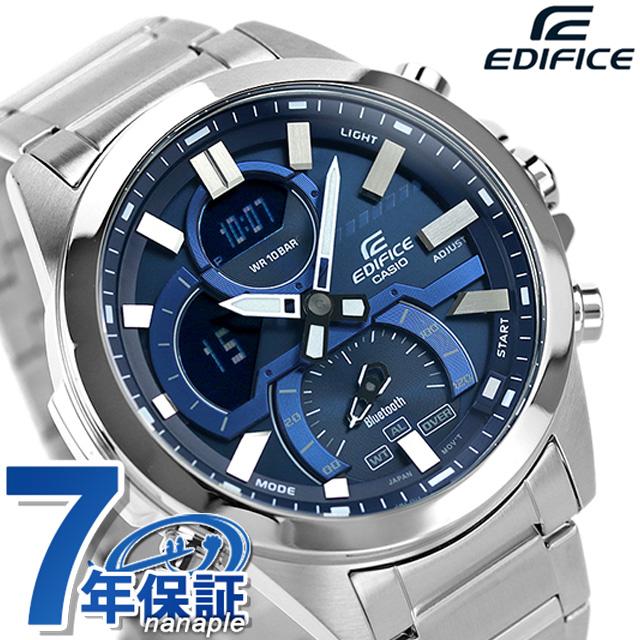 スマートフォンリンクモデル（EDIFICE） EDIFICE エディフィス ECB-30D 