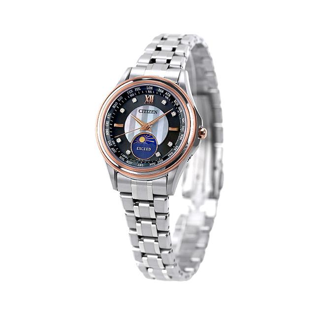 【24時間以内発送】 シチズン エクシード エコドライブ電波 45周年 限定 腕時計 電波ソーラー CITIZEN EXCEED EE1014-70F 【EIM2543060628】(88935円)