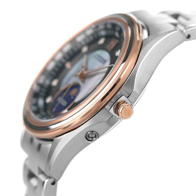 【24時間以内発送】 シチズン エクシード エコドライブ電波 45周年 限定 腕時計 電波ソーラー CITIZEN EXCEED EE1014-70F 【EIM2543060628】(88935円)