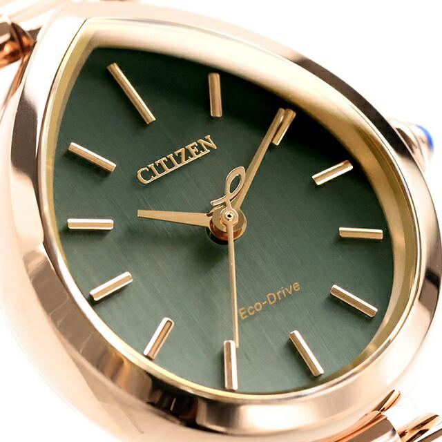 CITIZEN L シチズン エル RAINELL Collection エコドライブ 腕時計