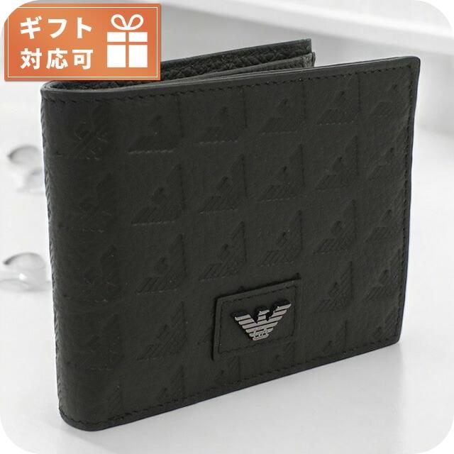 EMPORIO ARMANI エンポリオ・アルマーニ 二折財布小銭入付き メンズ  