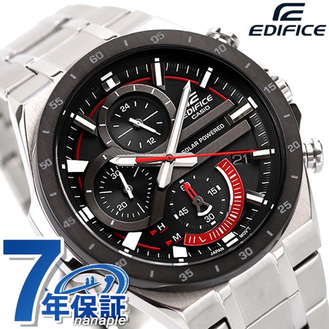 EDIFICE（CASIO） EDIFICE エディフィス ソーラー EQS-920DB-1A 海外 