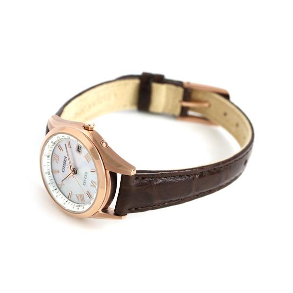 EXCEED(CITIZEN) シチズン エクシード エコドライブ電波時計 革ベルト