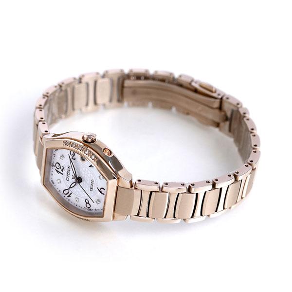 EXCEED(CITIZEN) シチズン エクシード エコドライブ電波時計