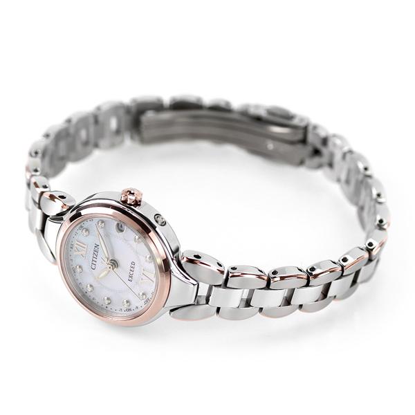 EXCEED(CITIZEN) シチズン エクシード レディース 電波ソーラー エコ