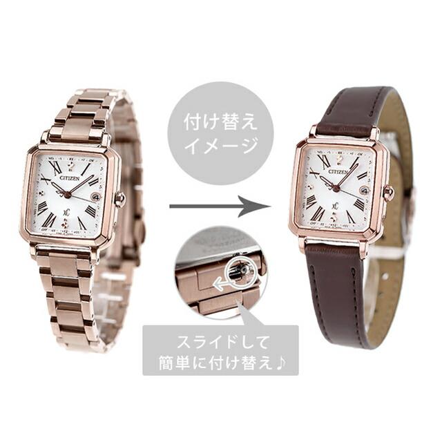 hikari コレクション シチズン クロスシー エコドライブ電波 腕時計