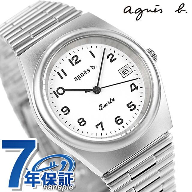 agnes b. アニエスベー シネマデザイン 復刻限定モデル ホワイト