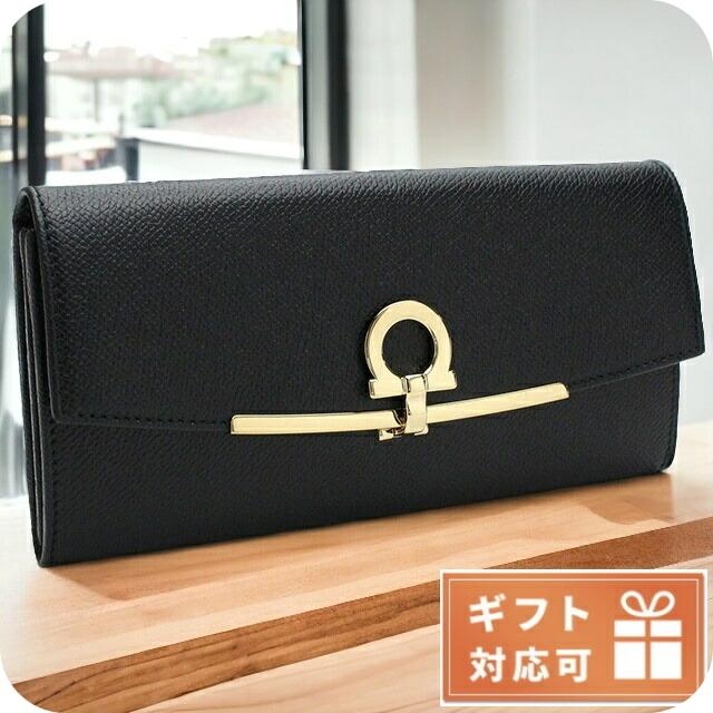FERRAGAMO（フェラガモ） 長財布ニ折小銭入付き レディース ブランド 