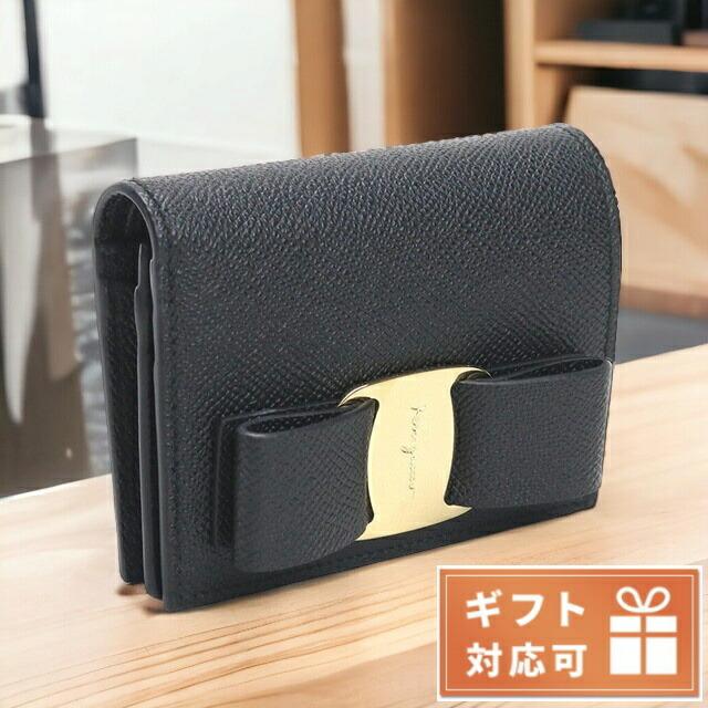 FERRAGAMO（フェラガモ） 二つ折り財布 レディース ブランド カーフ