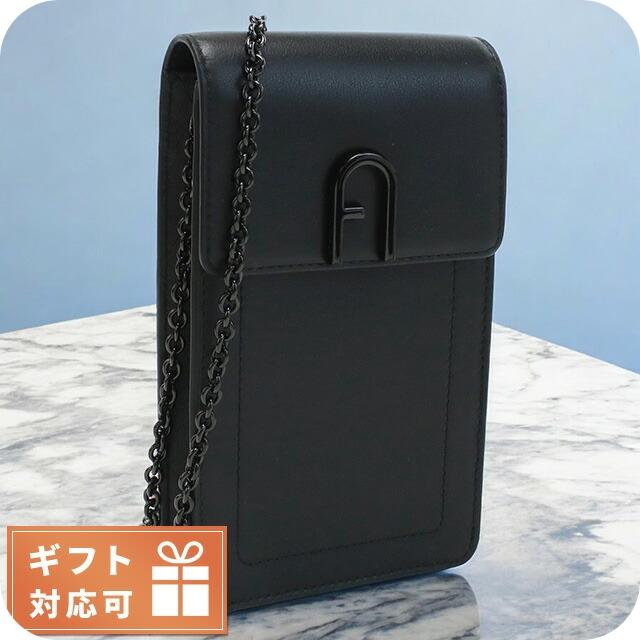 FURLA（フルラ） ショルダーバッグ レディース ブランド FURLA FURLA