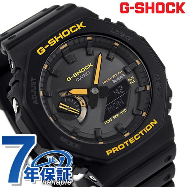 時計 G-SHOCK GA-B2100CY-1AJF Bluetooth GAB2100CY-1A | G-SHOCK 2100 Series Black | CASIO