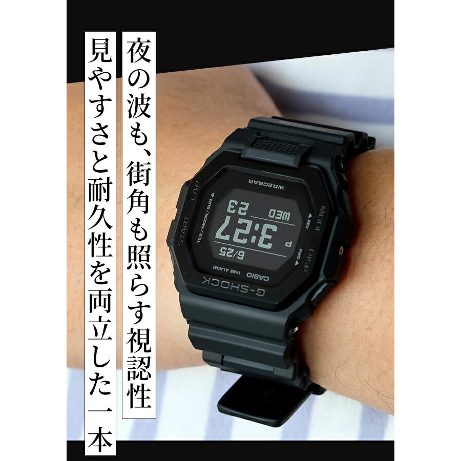 G-SHOCK Gショック Gライド クオーツ 海外モデル ムーンデータ タイド