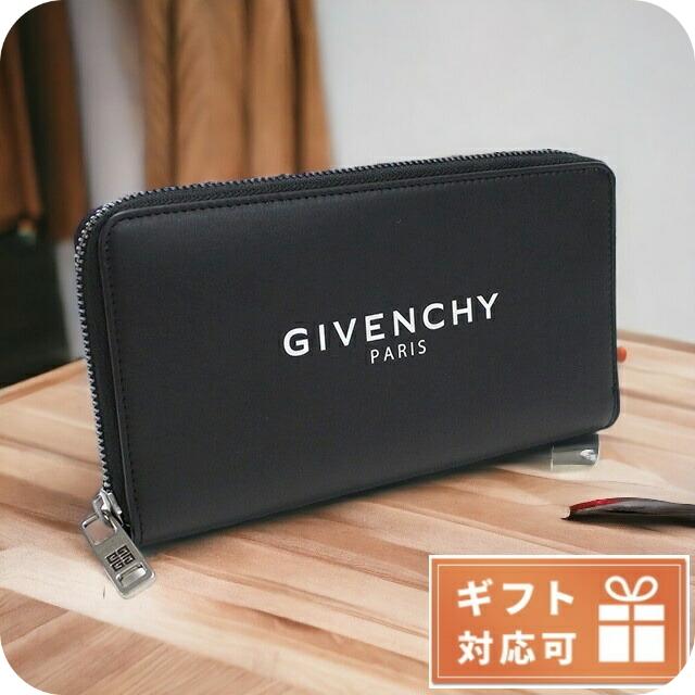 長財布　カーフスキン　ブラック　専用 ジバンシー 長財布ラウンドファスナー メンズ GIVENCHY カーフスキン