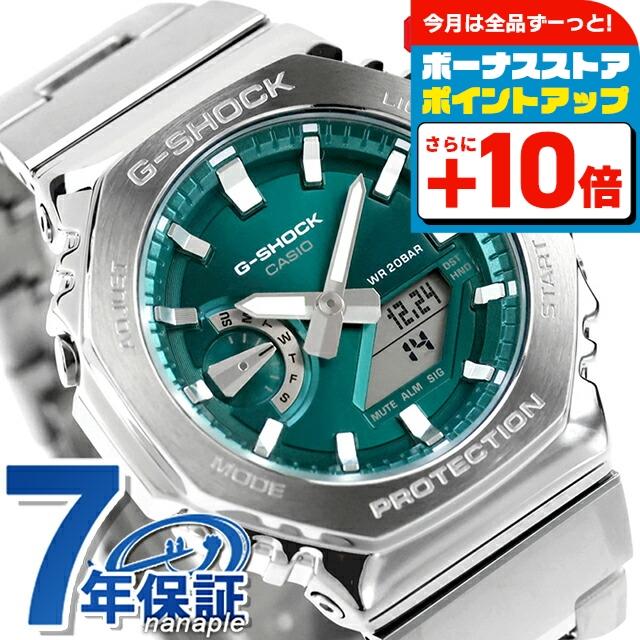 gm-2110d-3a1dr