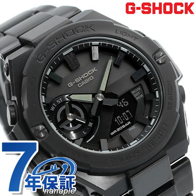 G-STEEL G-SHOCK Gショック GST-B500BD-1A Gスチール ワールドタイム