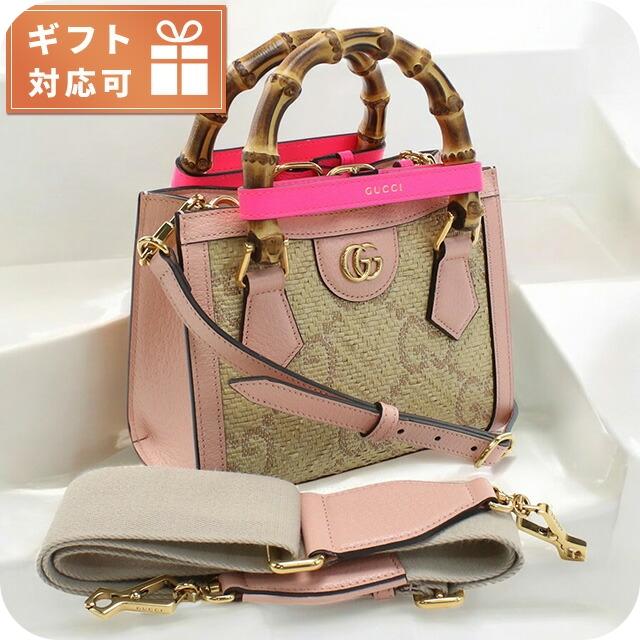 GUCCI（グッチ） ハンドバッグ レディース ブランド イタリア 702732 