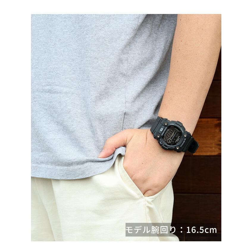 BIG CASE G-SHOCK Gショック 電波ソーラー タイドグラフ GW-7900B-1