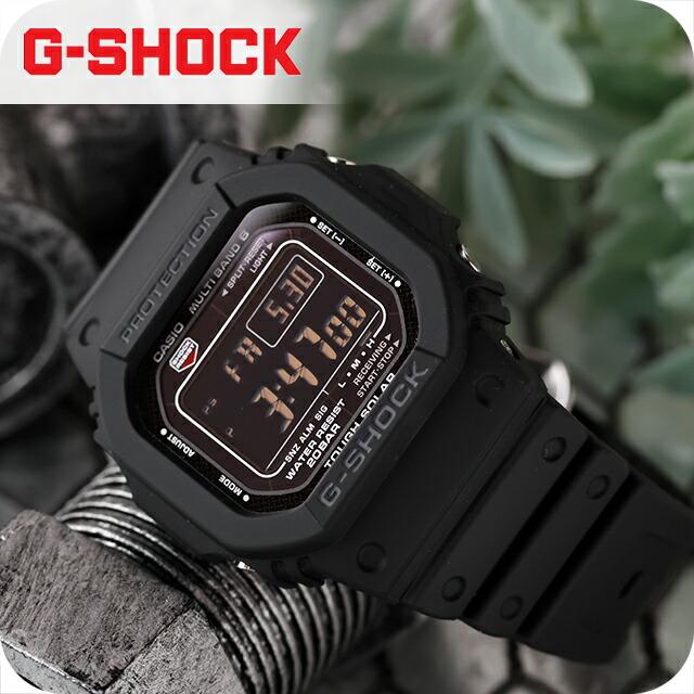 カシオ G-SHOCK GW-M5610U-1BER 電波ソーラー GW-M5610U-1JF | CASIO