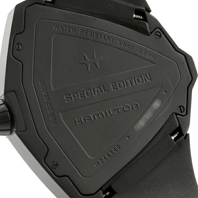 ハミルトン ベンチュラ XXL ブライト デューン リミテッドエディション 48mm クォーツ 電池式 腕時計 メンズ HAMILTON VENTURA H24614330の画像