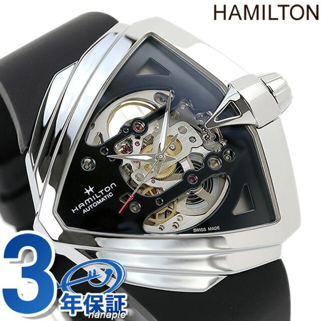 VENTURA ハミルトン ベンチュラ スケルトン オート 46mm 自動巻き 機械 