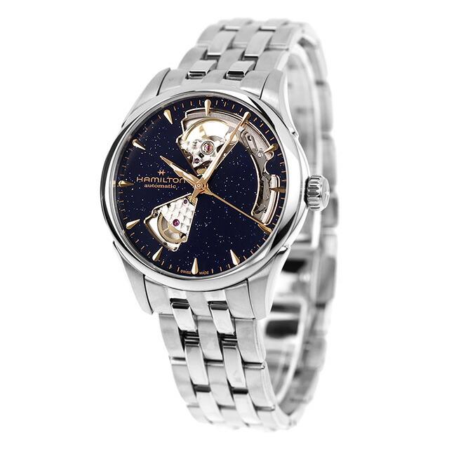 ハミルトン ジャズマスター Open Heart Auto 36mm 自動巻き 腕時計 ブランド HAMILTON JAZZMASTER H32215142 ブルーの画像