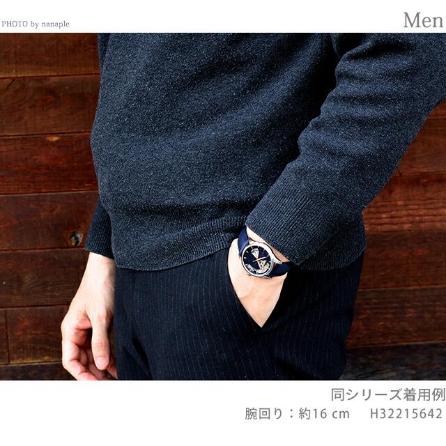 ハミルトン ジャズマスター Open Heart Auto 36mm 自動巻き 腕時計 ブランド HAMILTON JAZZMASTER H32215142 ブルーの画像