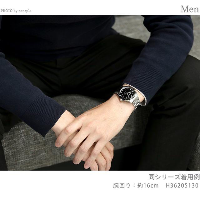 ハミルトン ジャズマスター Performer Automatic 38mm 自動巻き 腕時計 ブランド メンズ HAMILTON JAZZMASTER H36235140 ブルーの画像