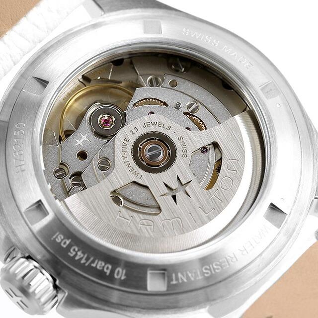 ハミルトン カーキ アビエーション カーキ パイロット オートマティック 36mm 自動巻き 腕時計 ブランド HAMILTON H76215850 シルバーの画像
