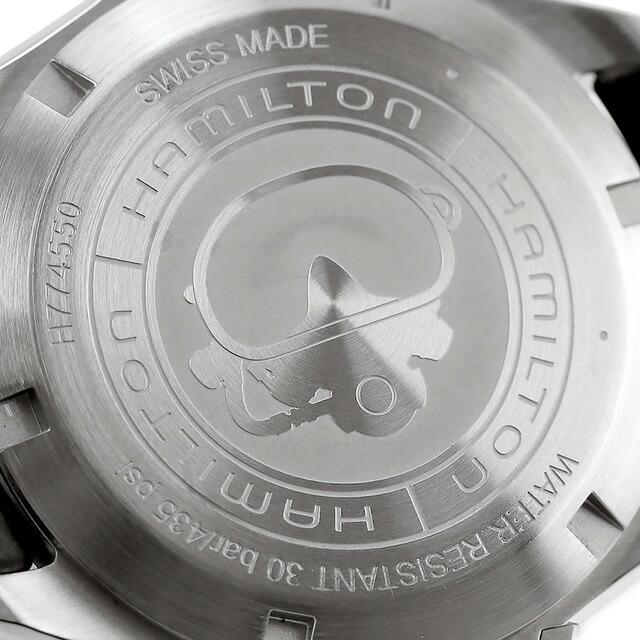 ハミルトン カーキ ネイビー オープンウォーター オート 41mm 自動巻き 腕時計 メンズ HAMILTON H77455360の画像
