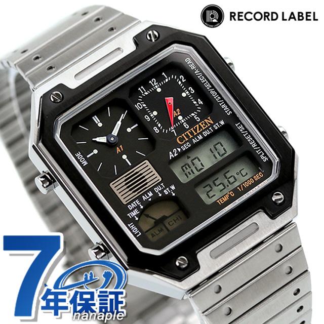 RECORD LABEL シチズン コレクション レコードレーベル 腕時計 流通 
