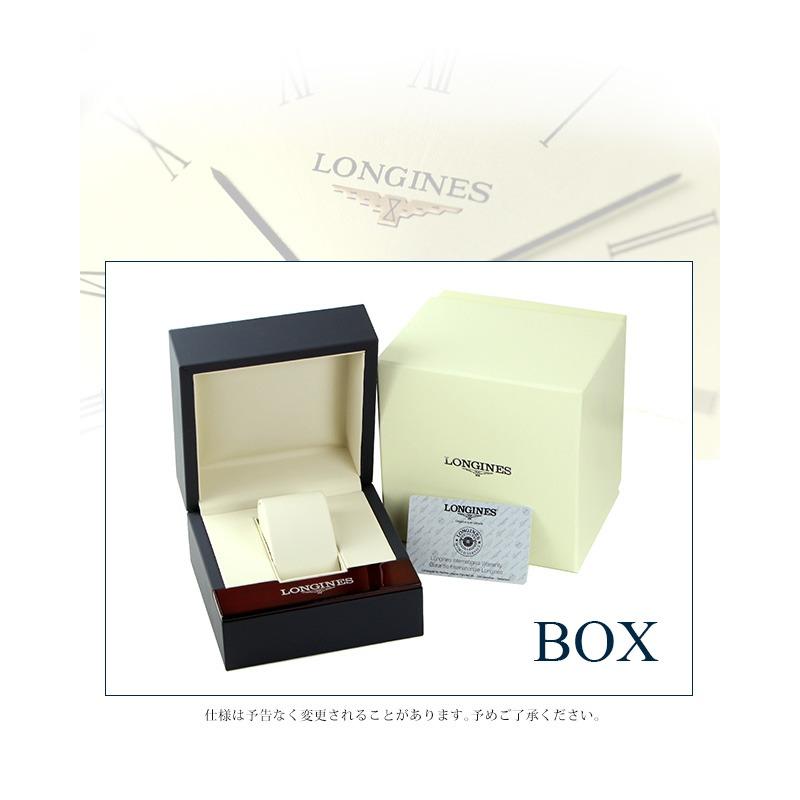 ロンジン ハイドロコンクエスト クォーツ 電池式 腕時計 ブランド メンズ レディース LONGINES L3.370.4.56.6 アナログ ブラック 黒の画像