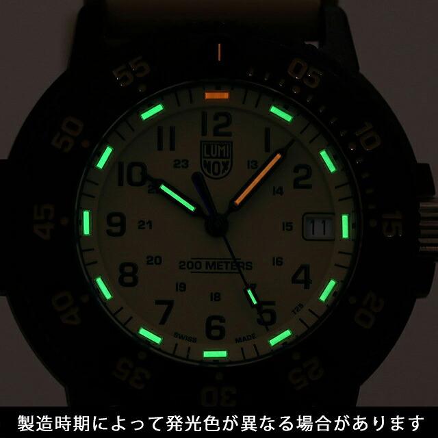 ネイビーシールズ ルミノックス オリジナル ネイビー シールズ 3000