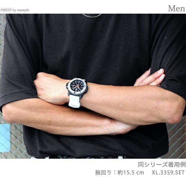 LUMINOX（ルミノックス） MIL-SPEC 3350 SERIES クォーツ 電池式