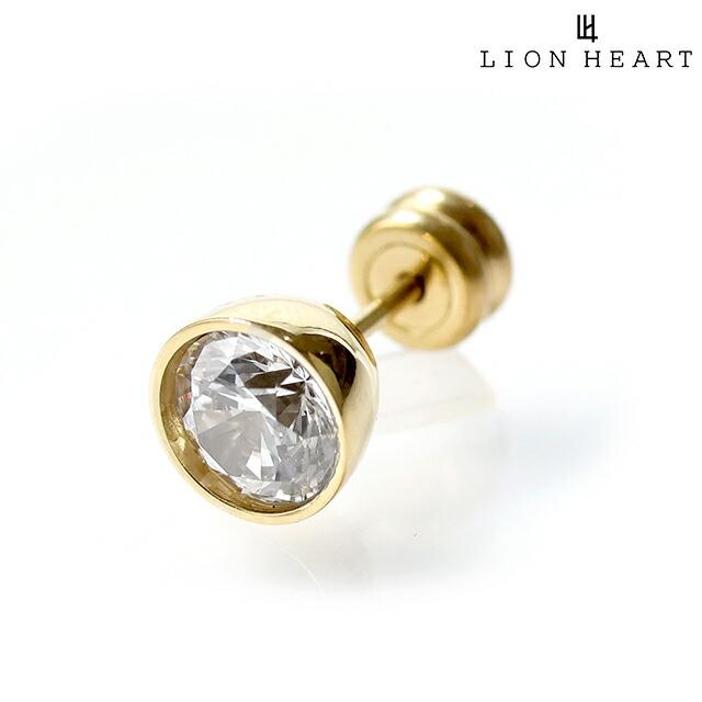 ライオンハート ピアス ブランド LION HEART サージカルステンレス、キュービックジルコニア スタッド 片耳用 LHMP002NYC ゴールド クリア