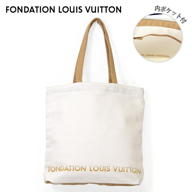 LOUIS VUITTON（ルイ・ヴィトン） トートバッグ ブランド ルイヴィトン