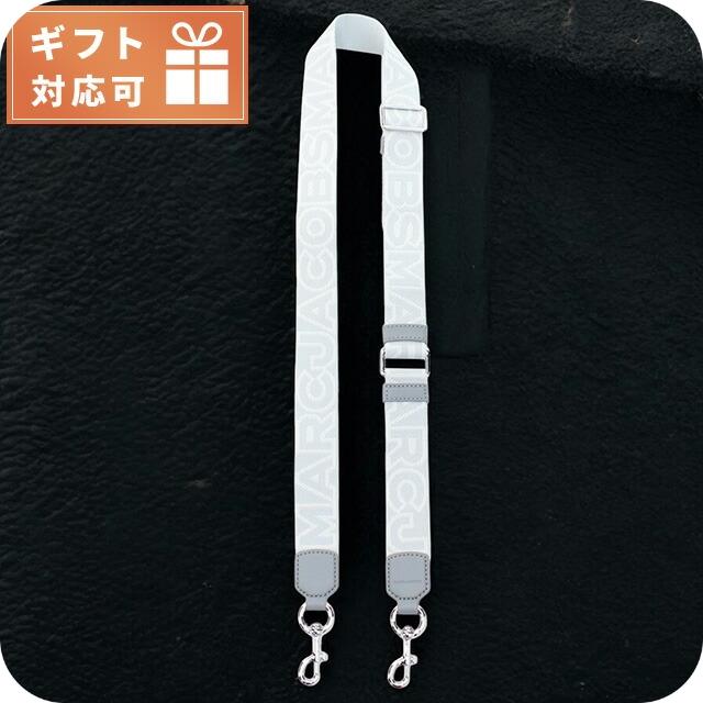 MARC JACOBS マーク・ジェイコブス ショルダーストラップ