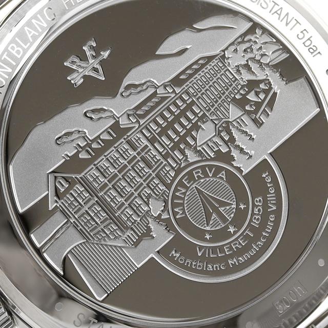 モンブラン ヘリテイジ 自動巻き 腕時計 メンズ クロノグラフ MONTBLANC 119952 アナログ シルバー スイス製