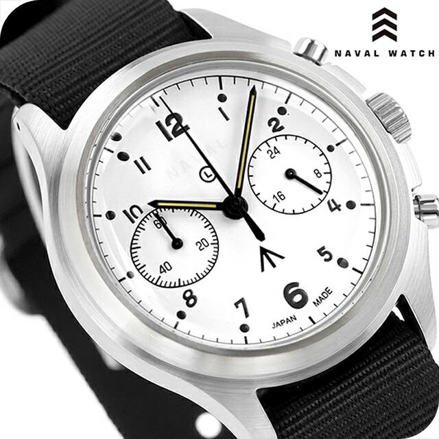 ナバルウォッチ NAVAL MILITARY WATCH British ROYAL Airforce Chronograph TYPE クォーツ 電池式 腕時計 ブランド メンズ クロノグラフ